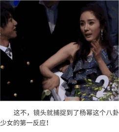 娱乐明星八卦吃瓜,明星幕后故事大曝光！